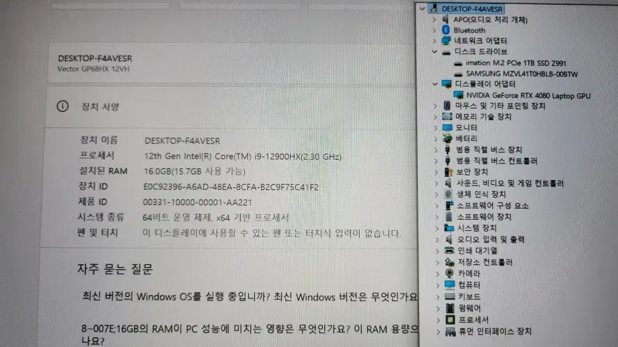 thumbnail-8